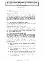 mkihenet.pdf